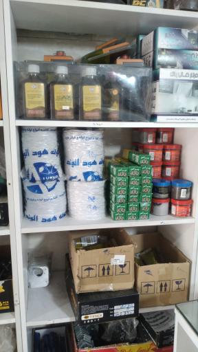 عکس ابزار یراق کابینت دیاموند