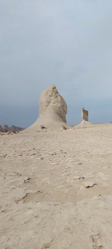 چاکاویر