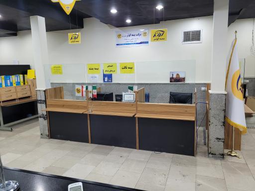 عکس نمایندگی بیمه کوثر کد ۶۷۵۵