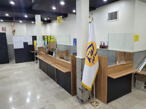 عکس نمایندگی بیمه کوثر کد ۶۷۵۵