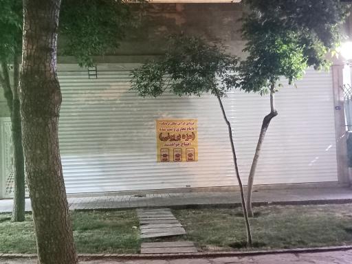 عکس مرغ بریان مزه بریونی