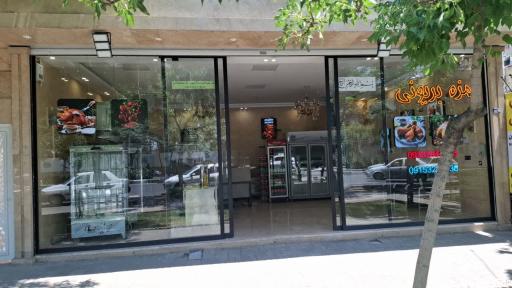 عکس مرغ بریان مزه بریونی