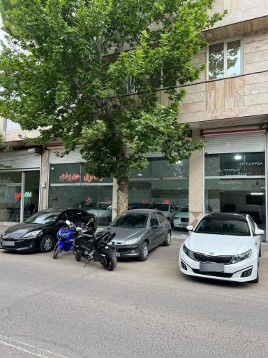 عکس اتوگالری حدودی