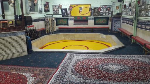 زورخانه پوریای ولی 