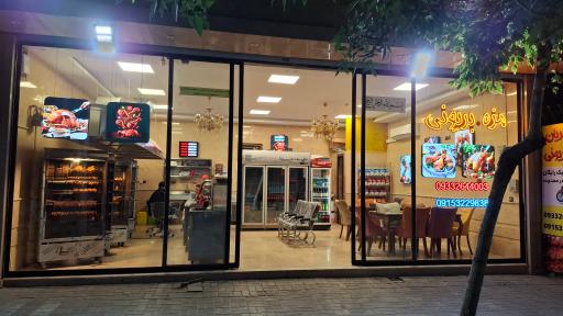 عکس مرغ بریان مزه بریونی