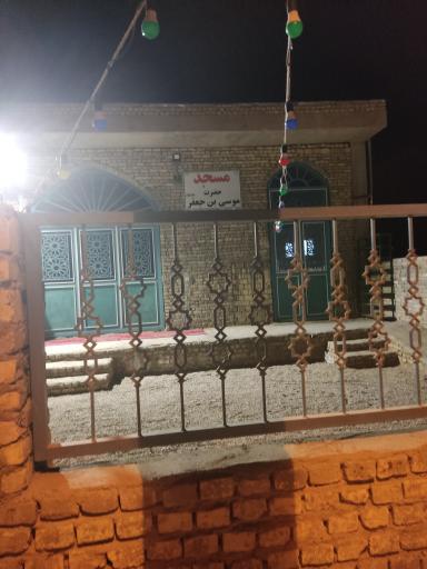 عکس مسجد موسی ابن جعفر (ع)