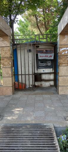 عکس خودپرداز