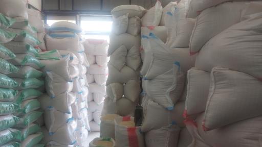 عکس فروشگاه برنج معانی