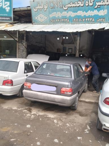 عکس خدمات CNG توفیقی 