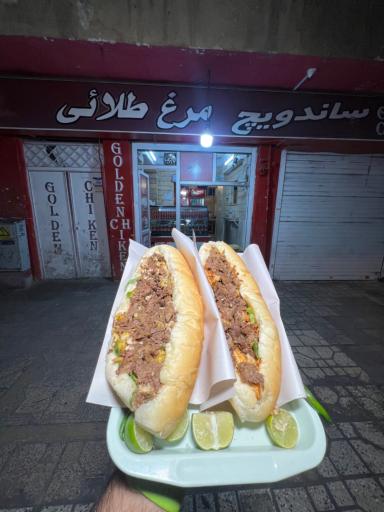 عکس ساندویچ مرغ طلایی