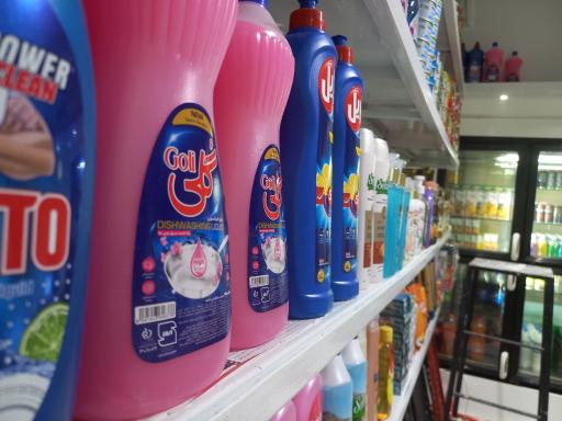 عکس سوپرمارکت بادرستانی