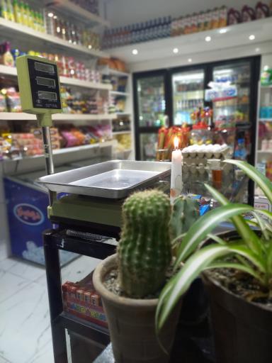 عکس سوپرمارکت بادرستانی