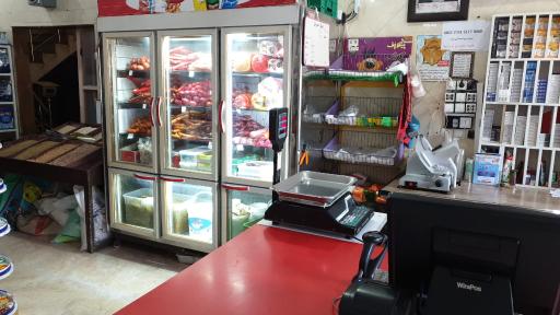 عکس فروشگاه سورنا ( برادران ابوالحسنی )