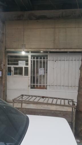 عکس نانوایی بربری