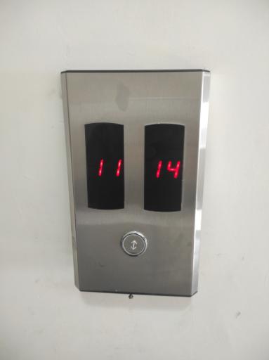 عکس آسانسور سفیر