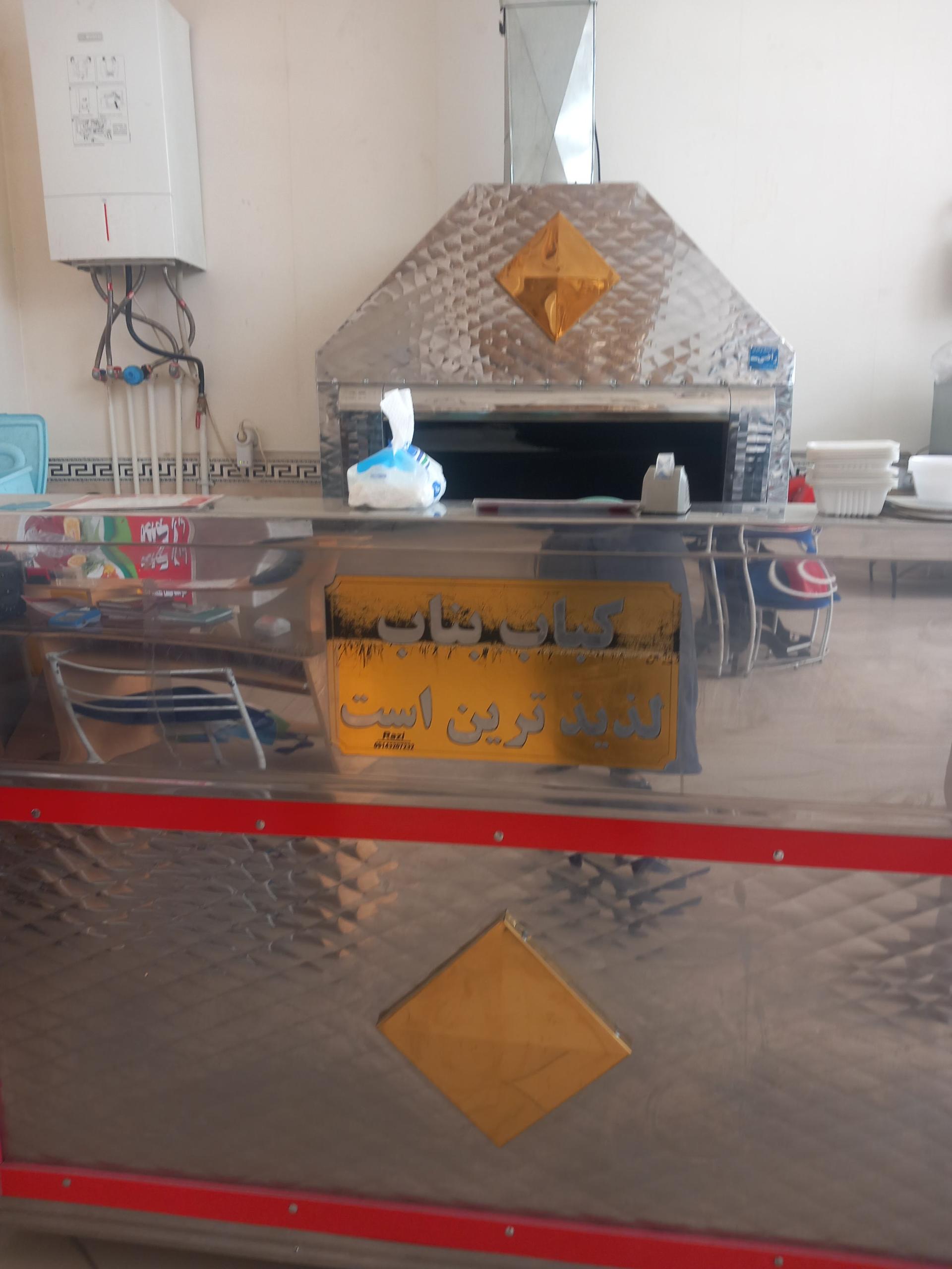 عکس  کباب بناب آذربایجان