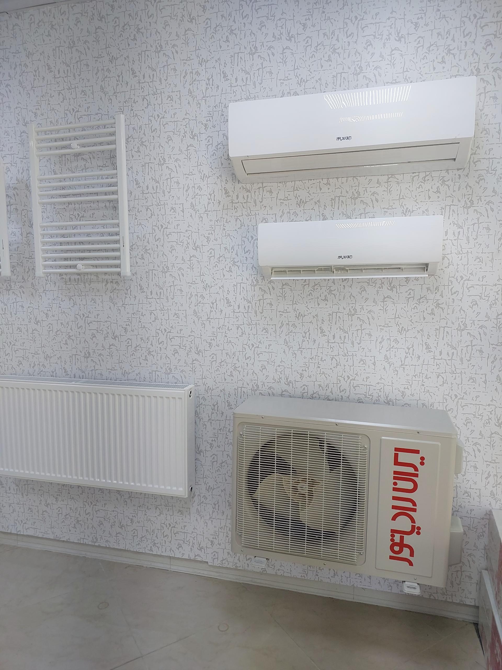 عکس ایران رادیاتور کرمی 