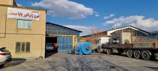 عکس شرکت نیرو ژنراتور پایا صنعت