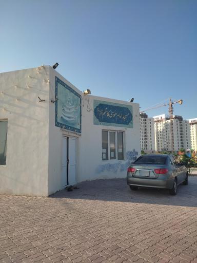 عکس مسجد امام موسی کاظم