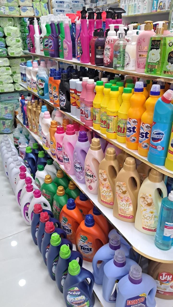 عکس فروشگاه بهداشتی رایحه