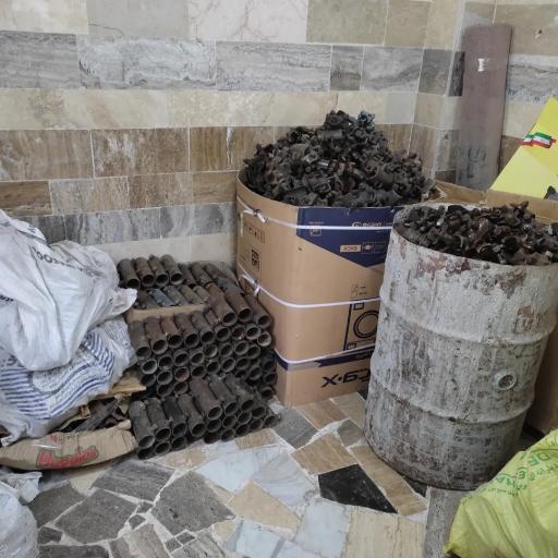 عکس آهن آلات سپاهان مرکز