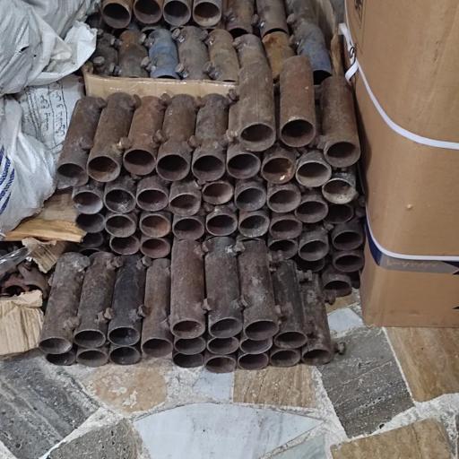 عکس آهن آلات سپاهان مرکز