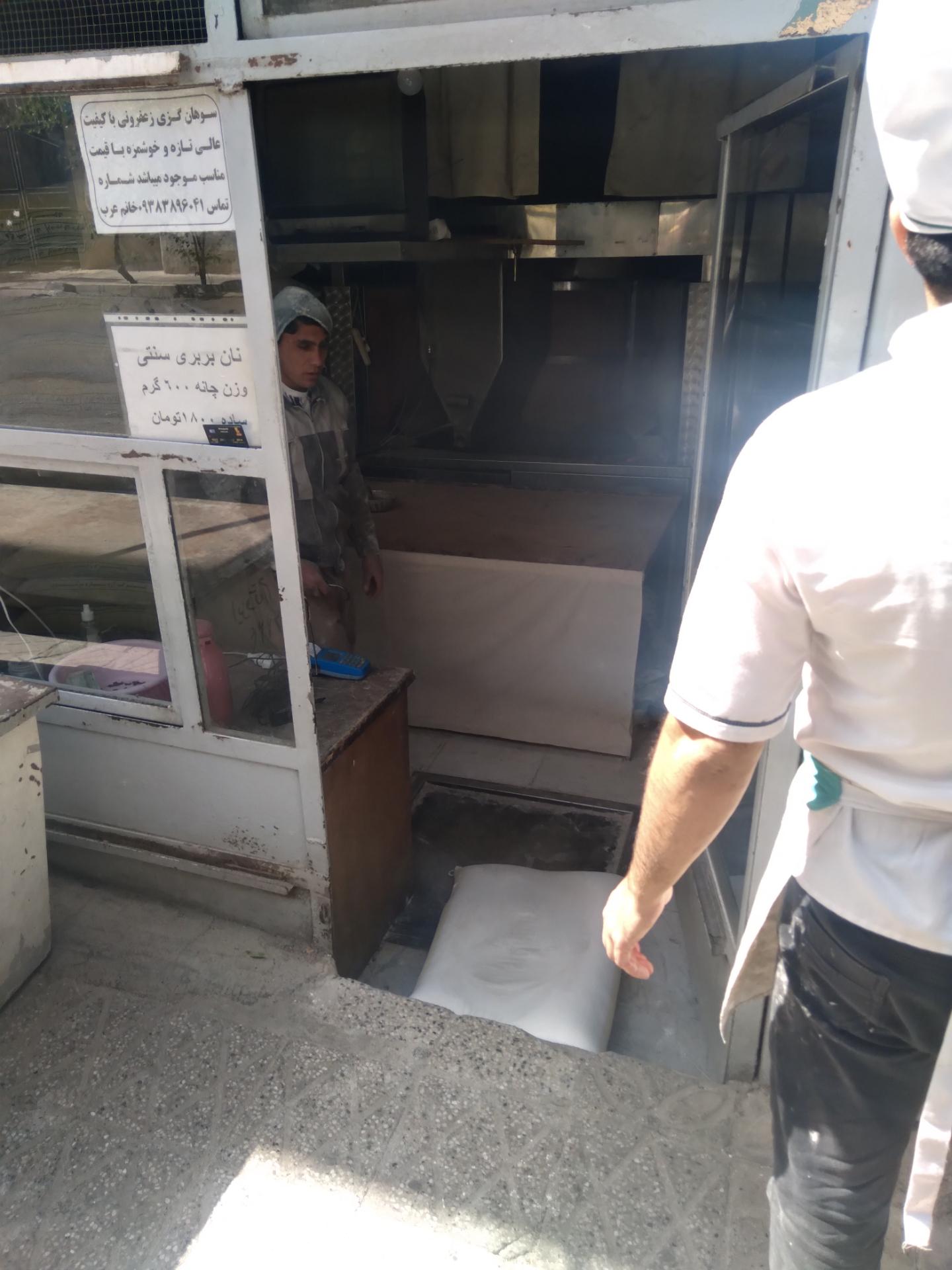 عکس نانوایی بربری ۳۶۳۷