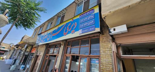 عکس دیزی سرای عابدینی زنجان