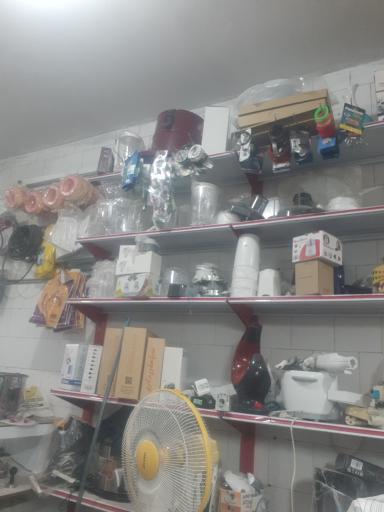 عکس تعمیرگاه لوازم خانگی رحمانی