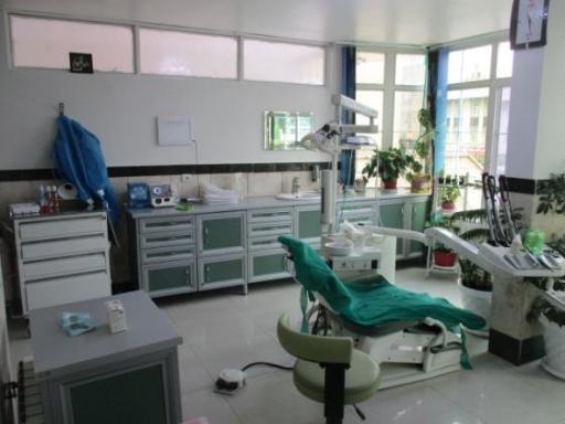 عکس درمانگاه دندانپزشکی نعمت الهی 