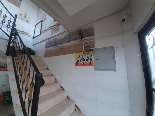 عکس رستوران عمو حسن