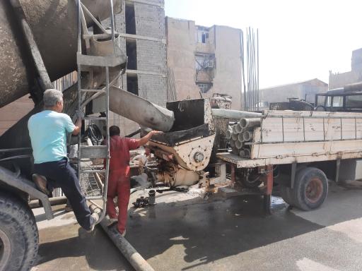 عکس اطلس بتن