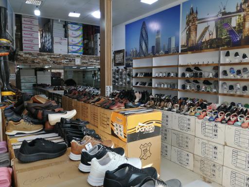 عکس فروشگاه کفش لقمان حصاری