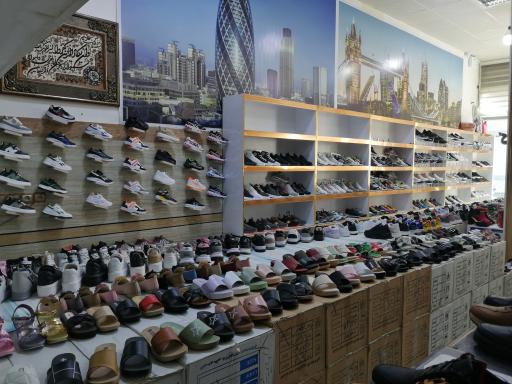 عکس فروشگاه کفش لقمان حصاری