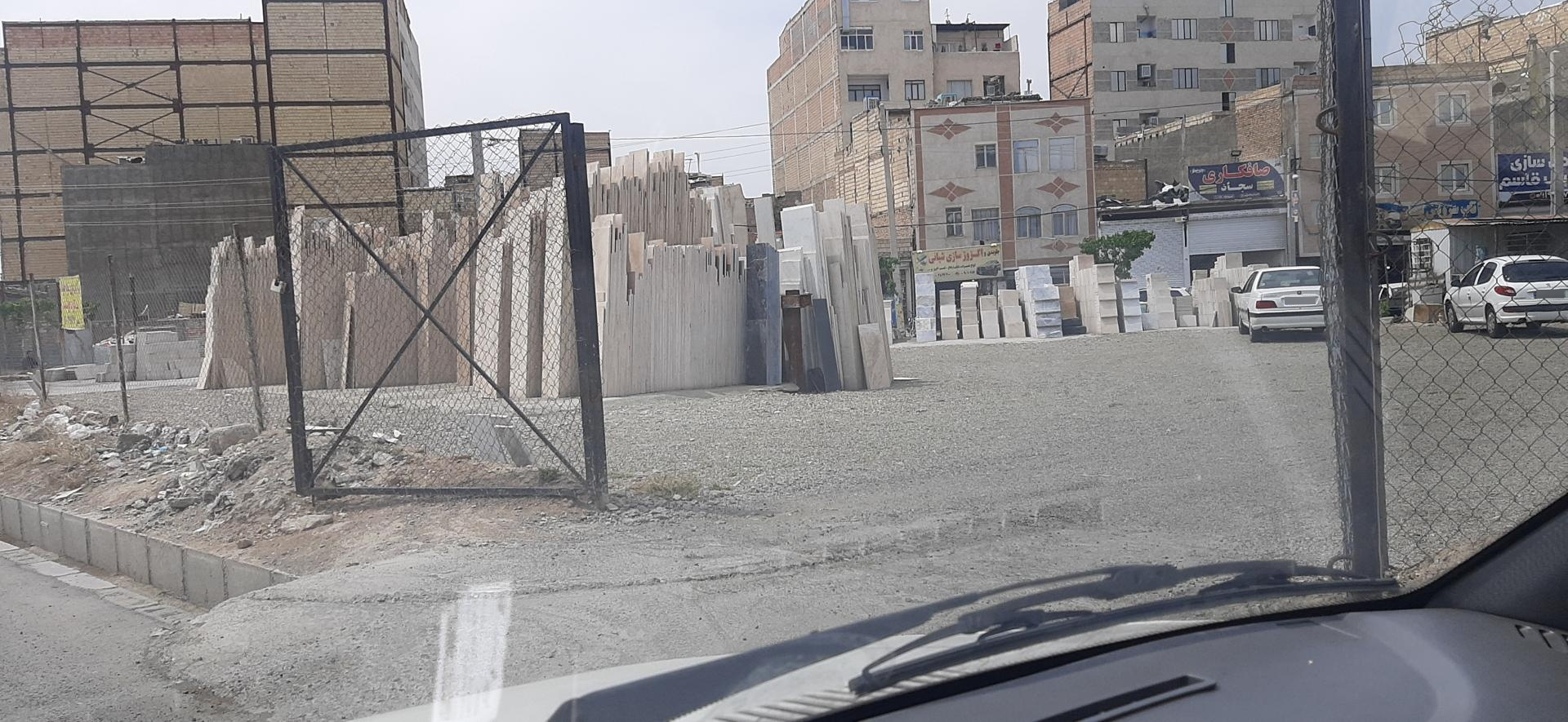 عکس صنایع سنگ لرستانی