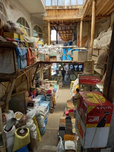 عکس سرای حاج صفرخان