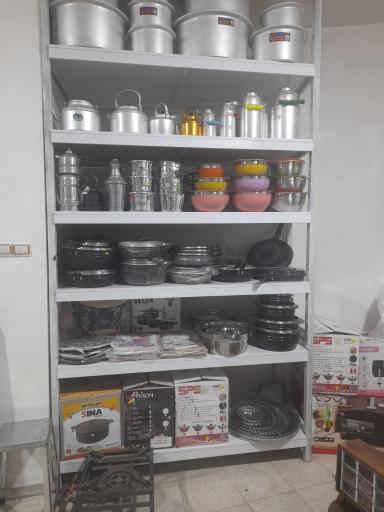 گالری آوینا 