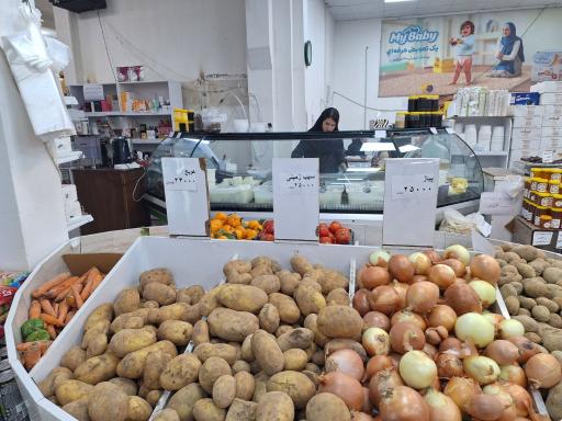 عکس فروشگاه مواد غذایی تندوره