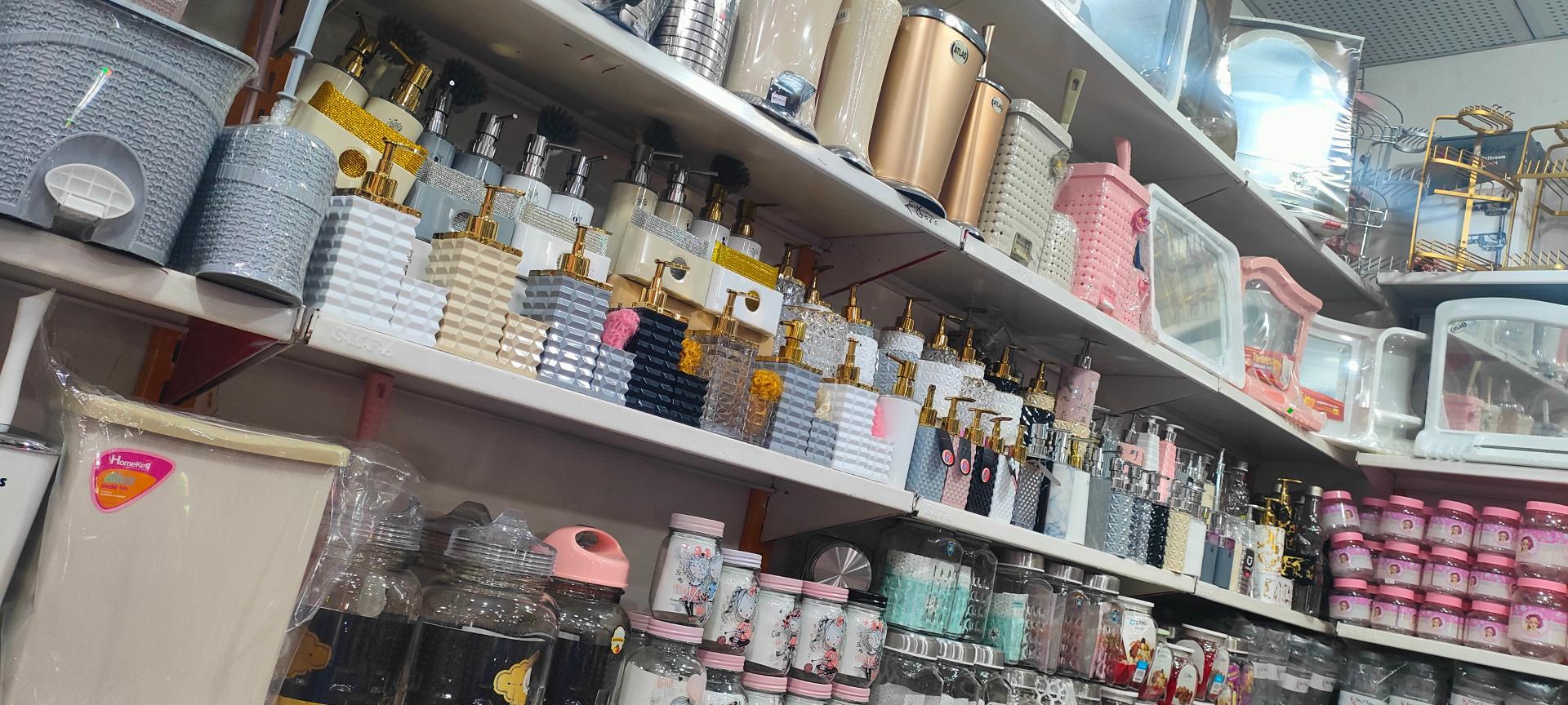 عکس فروشگاه عروس (فضلی)