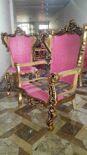 تولیدی مبلمان آریانا