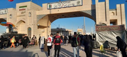 عکس پایانه مرزی شهید قاسم سلیمانی (مرز مهران)