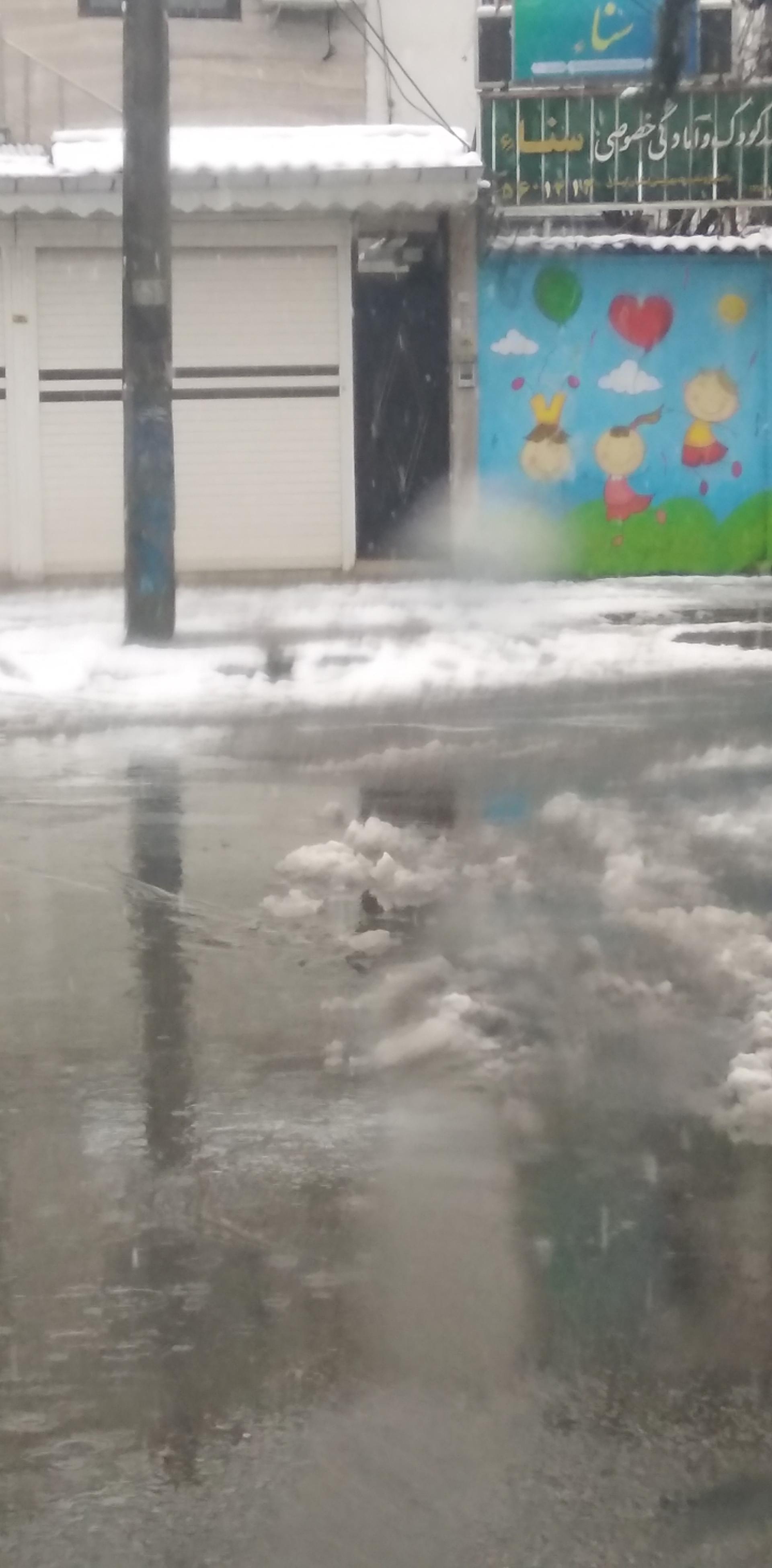 عکس مهدکودک و آمادگی خصوصی سنا