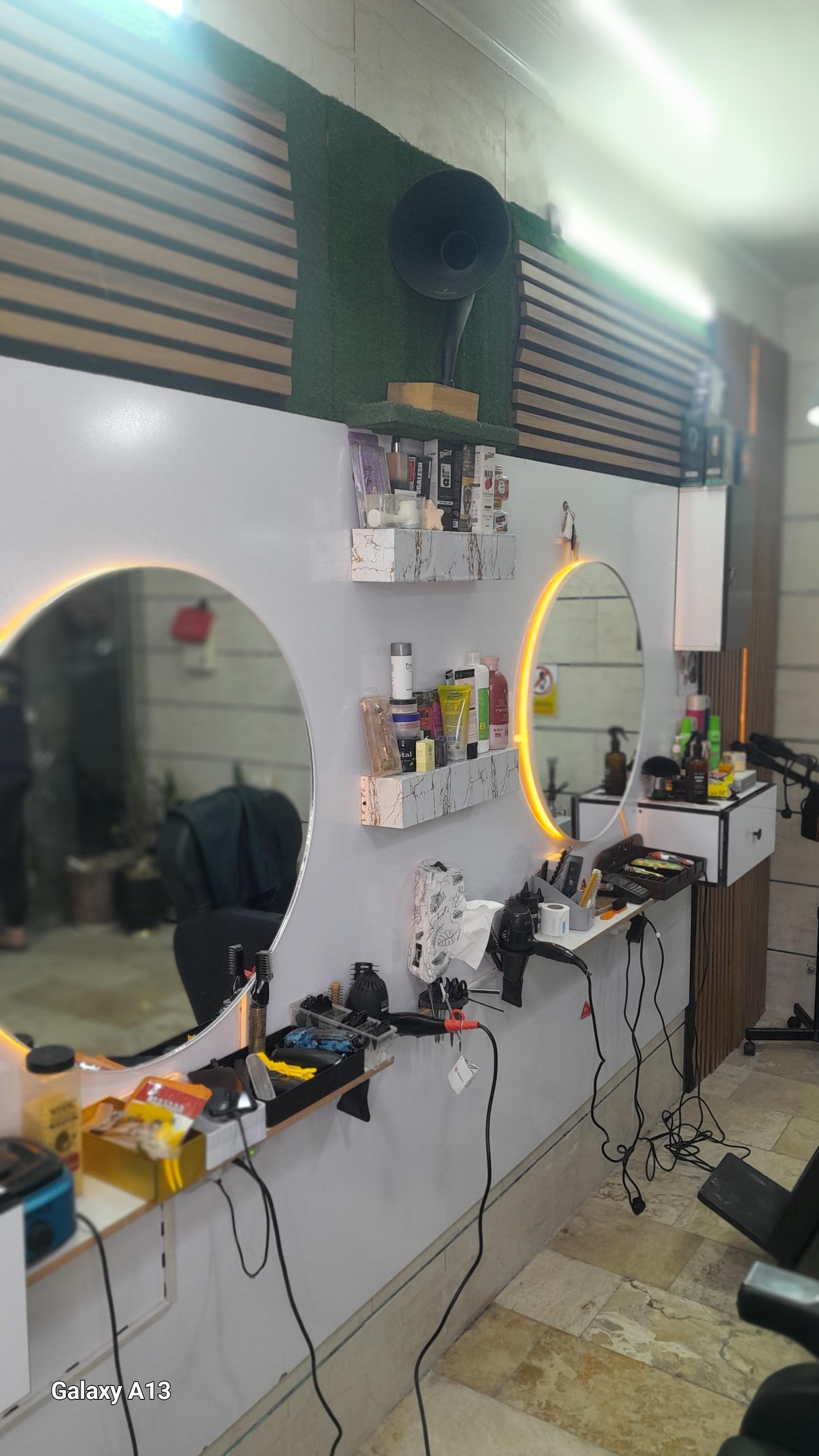 عکس پیرایش هامین