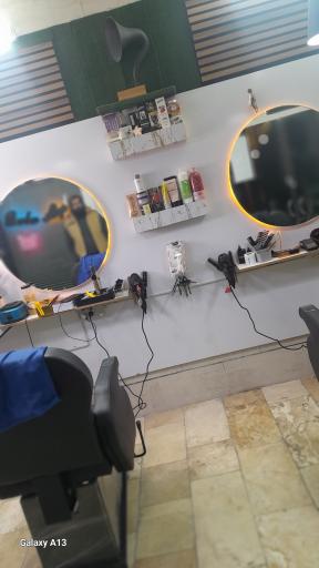 عکس پیرایش هامین