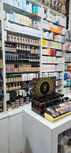 عکس فروشگاه آرایشی پوست مو هدیش