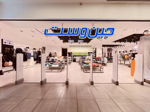 عکس جین وست