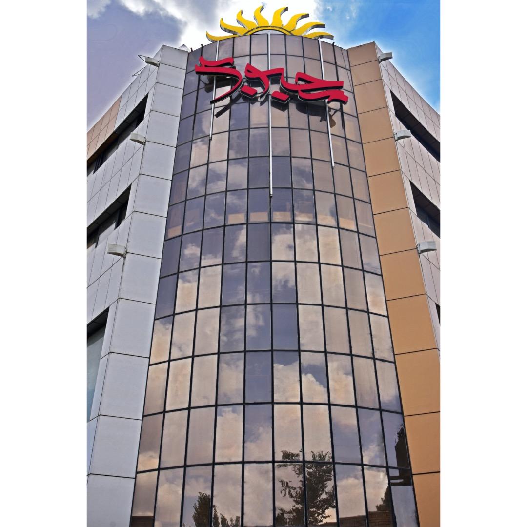 عکس مجتمع تجاری محبوبی