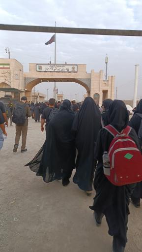 عکس پایانه مرزی شهید قاسم سلیمانی (مرز مهران)