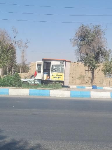 عکس فلافل عمو حسین