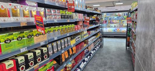 عکس فروشگاه افق کوروش